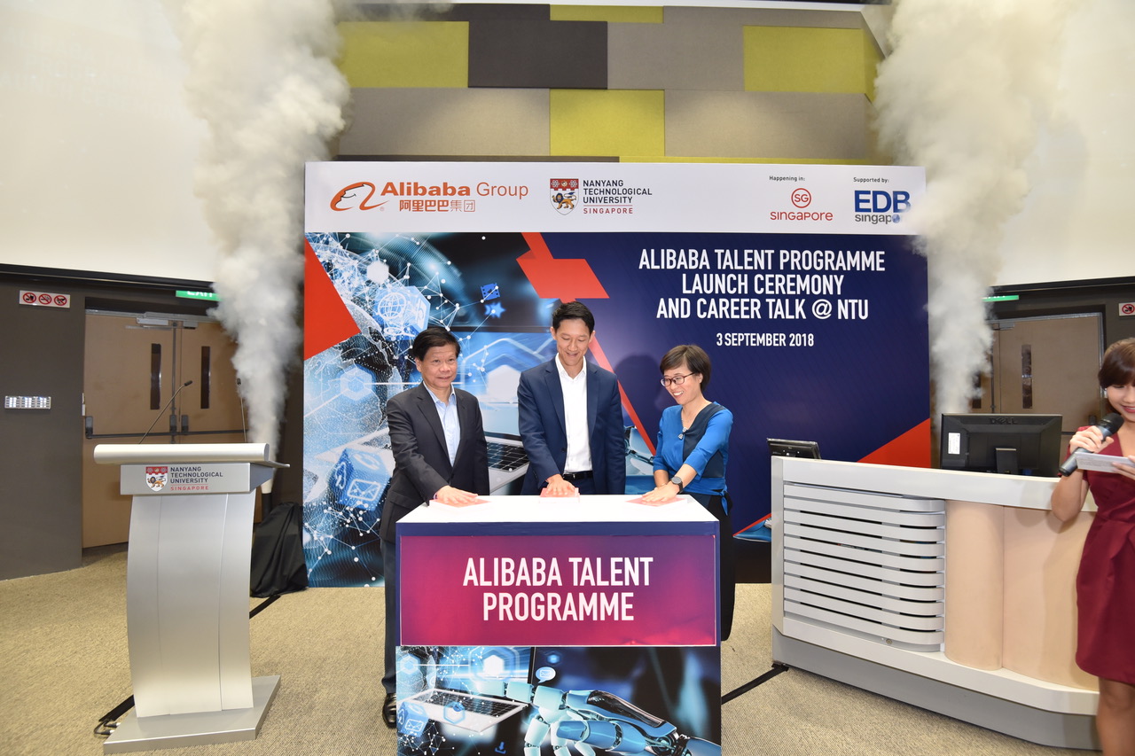 Alibaba Launches Talent Programme In Singapore With Support From Ntu Edb Damo Academy